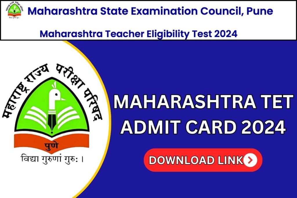 Maharashtra-TET-Admit-Card-2024