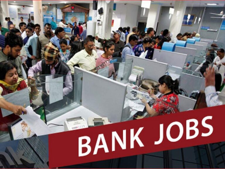 State Bank Jobs September 2015