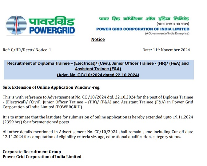 PGCIL-Vacancy