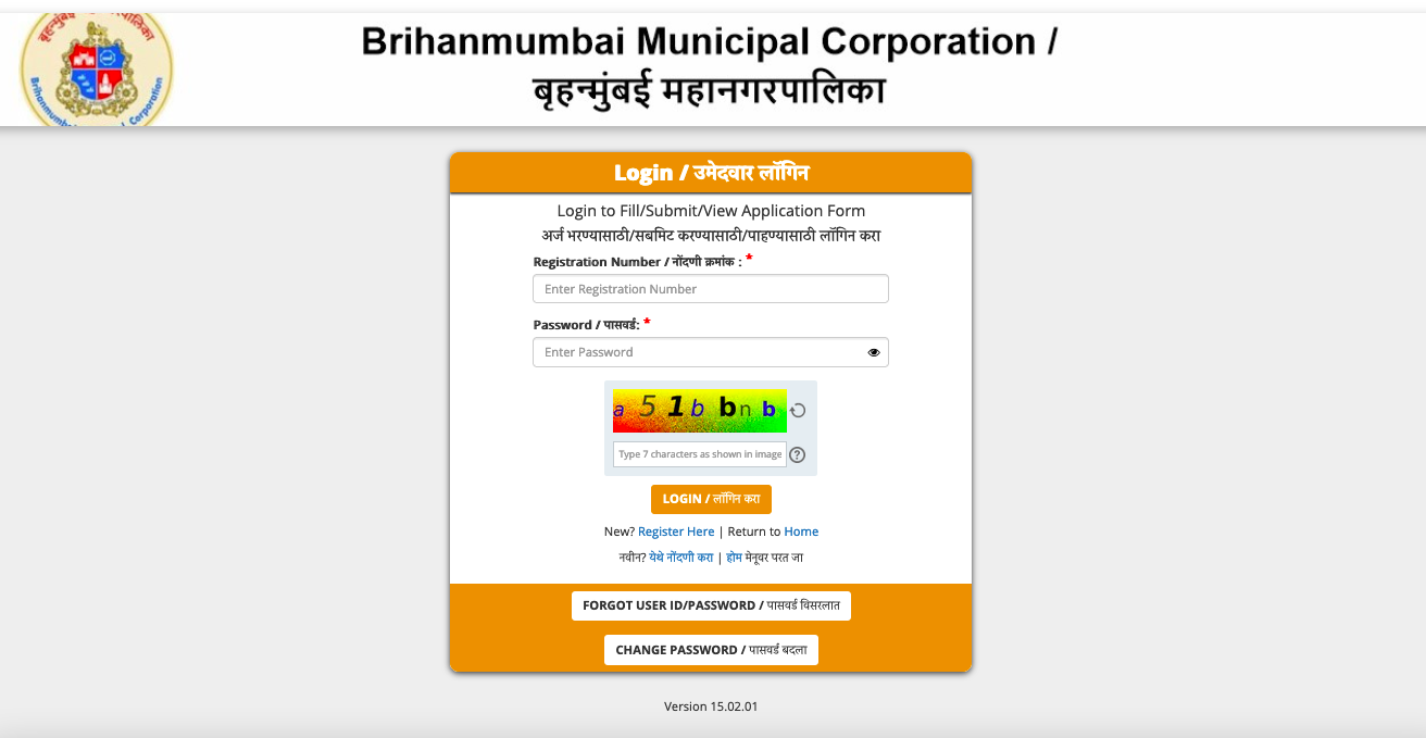 BMC Response Sheet